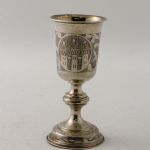 850 5075 GOBLET